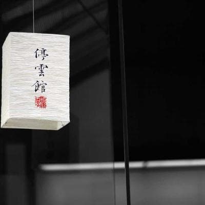 Pioneer Car GPS Navigator 56" - Variant 11